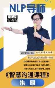 https://www.haopeixun.com/jigou18668/document-id-220218.html