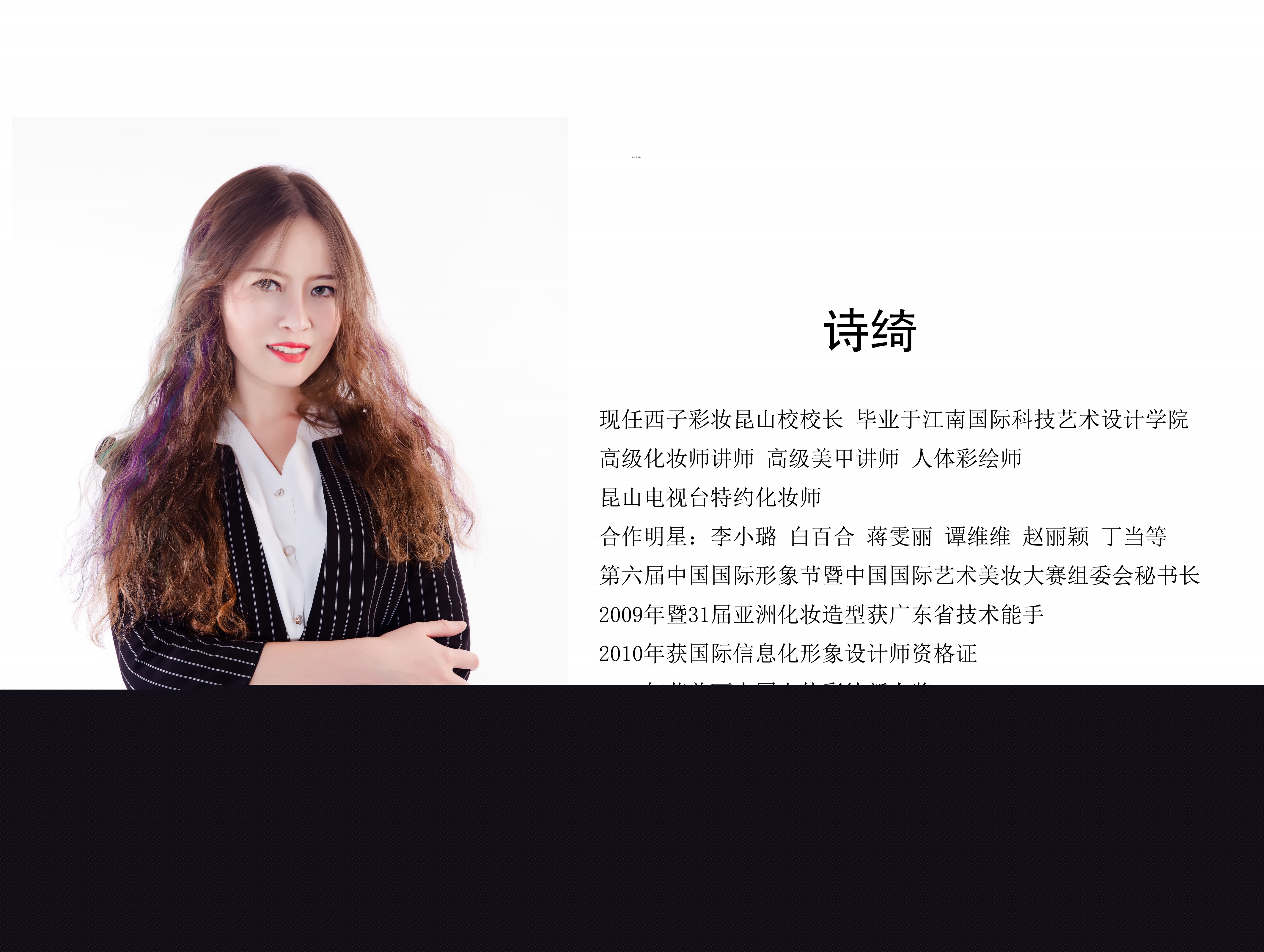 https://www.haopeixun.com/jigou24136/document-id-302453.html