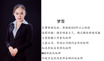 https://www.haopeixun.com/jigou24136/document-id-302454.html