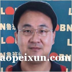 https://www.haopeixun.com/jigou24932/document-id-313621.html
