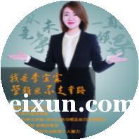 https://www.haopeixun.com/jigou45330/document-id-551449.html