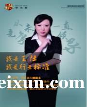 https://www.haopeixun.com/jigou45330/document-id-551450.html