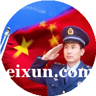 https://www.haopeixun.com/jigou48300/document-id-558303.html