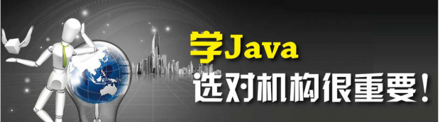 Java EE߶˾Ʒγ