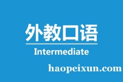 Ӣ(intermediate)