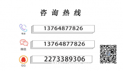 上海网页设计培训，GUI视觉专项设计和元素设计